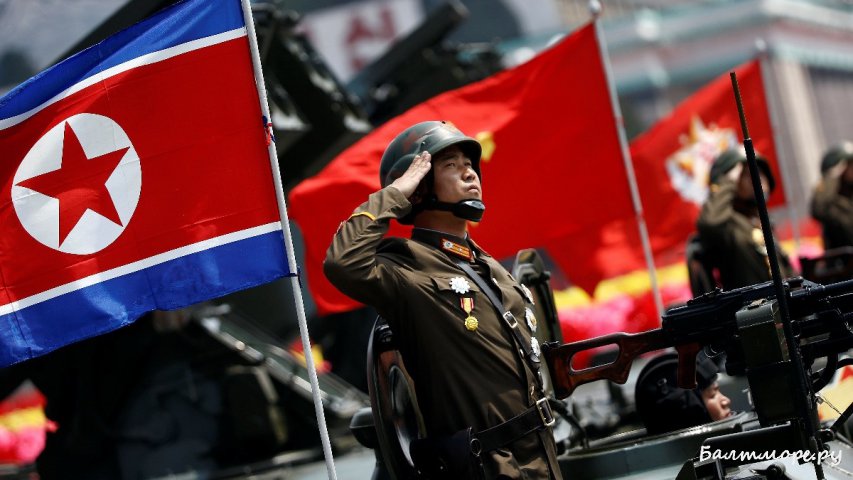 «Если вы не так уж боитесь Кощея», — власти КНДР ждут россиян в гости