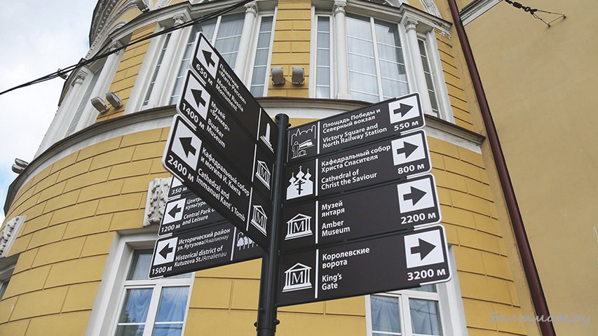 Туристский рай: в Калининградской области отменят визовый режим
