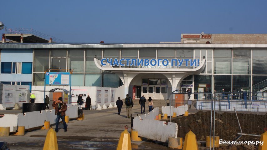 Авиакомпании «Победа» и «ОренЭйр» самоустранились от полётов в Калининград