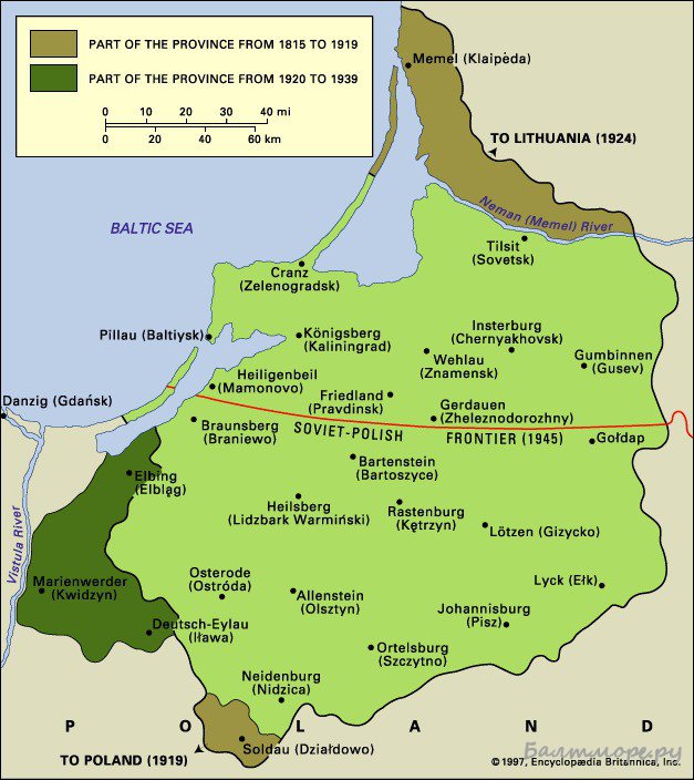Политическая карта Восточной Пруссии, до и после раздела территории